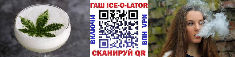 ОМГ ОМГ онион  где купить наркоту  Полысаево  Печенье с ТГК марихуана 