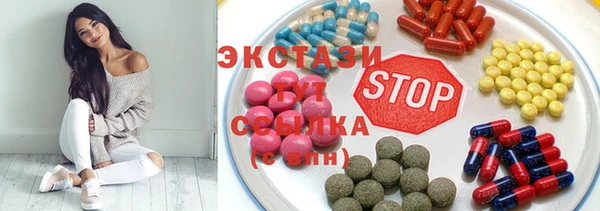 наркотики Алексин