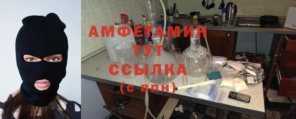 гашишное масло Алзамай