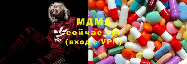 герыч Алексеевка