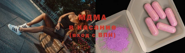 наркотики Алексин