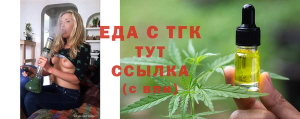 наркотики Алексин