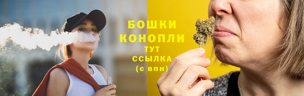 меф VHQ Сатка