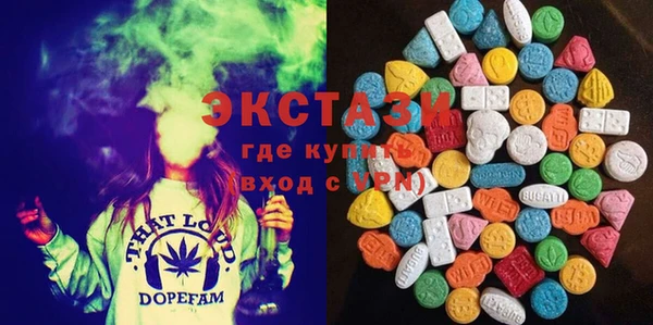 наркотики Алексин