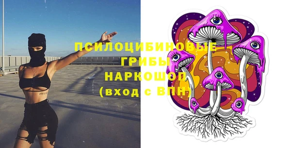 гашишное масло Алзамай