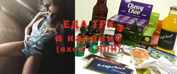 гашиш Сафоново