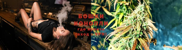 гашишное масло Алзамай