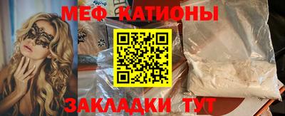 амф Изобильный
