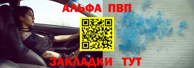 MESCALINE Ирбит
