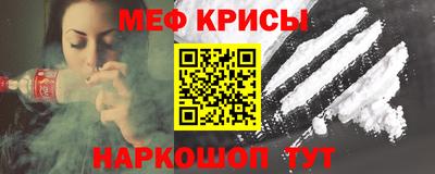 амф Изобильный