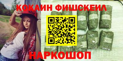 прущая мука Ипатово