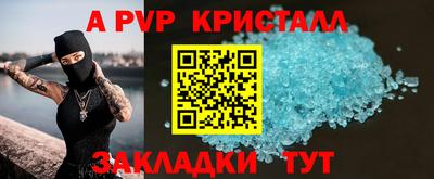 амф Изобильный
