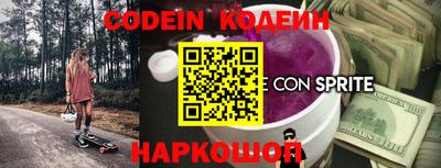 прущая мука Ипатово