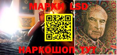прущая мука Ипатово