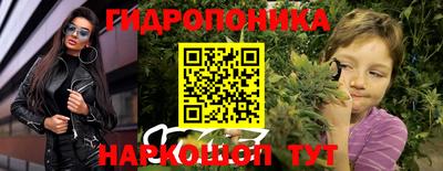 прущая мука Ипатово
