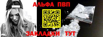 амф Изобильный