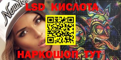амф Изобильный
