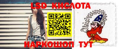прущая мука Ипатово