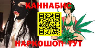 MESCALINE Ирбит