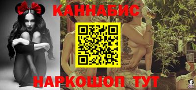 амф Изобильный