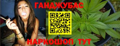 MESCALINE Ирбит