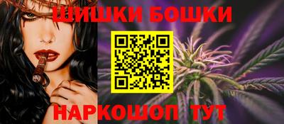 прущая мука Ипатово