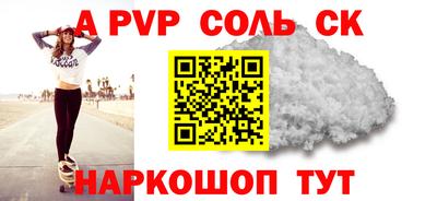MESCALINE Ирбит