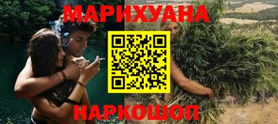 амф Изобильный