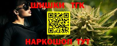 MESCALINE Ирбит