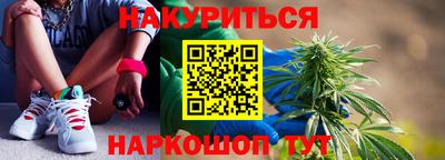 амф Изобильный
