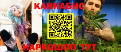 прущая мука Ипатово