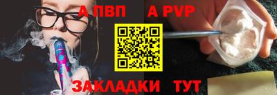 амф Изобильный