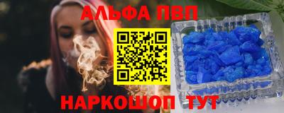 амф Изобильный