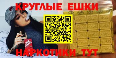 амф Изобильный