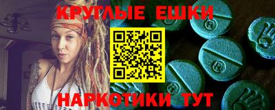 амф Изобильный