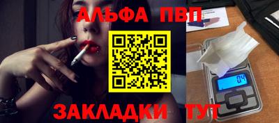 амф Изобильный