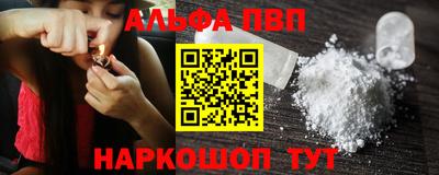 прущая мука Ипатово