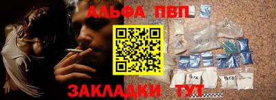 MESCALINE Ирбит