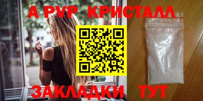 прущая мука Ипатово