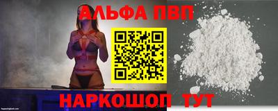прущая мука Ипатово