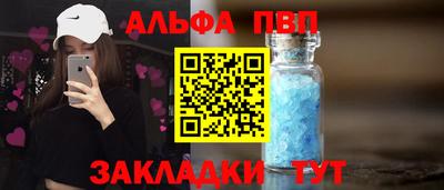 прущая мука Ипатово