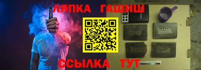 прущая мука Ипатово