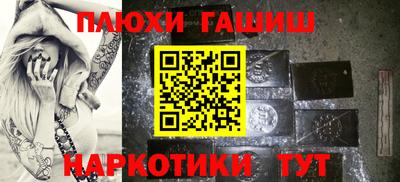 MESCALINE Ирбит