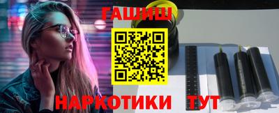 прущая мука Ипатово
