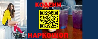 амф Изобильный