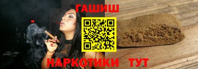 MESCALINE Ирбит