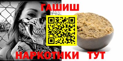 прущая мука Ипатово