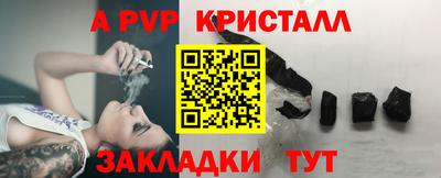 прущая мука Ипатово