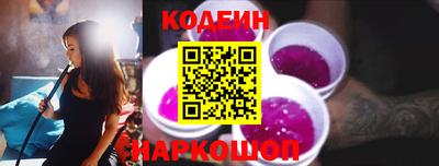 MESCALINE Ирбит