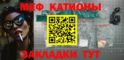 амф Изобильный